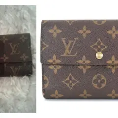 Portfel Louis Vuitton: Ceny, modele, gdzie kupić i czy warto?